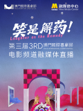 亚洲在线观看免费视频